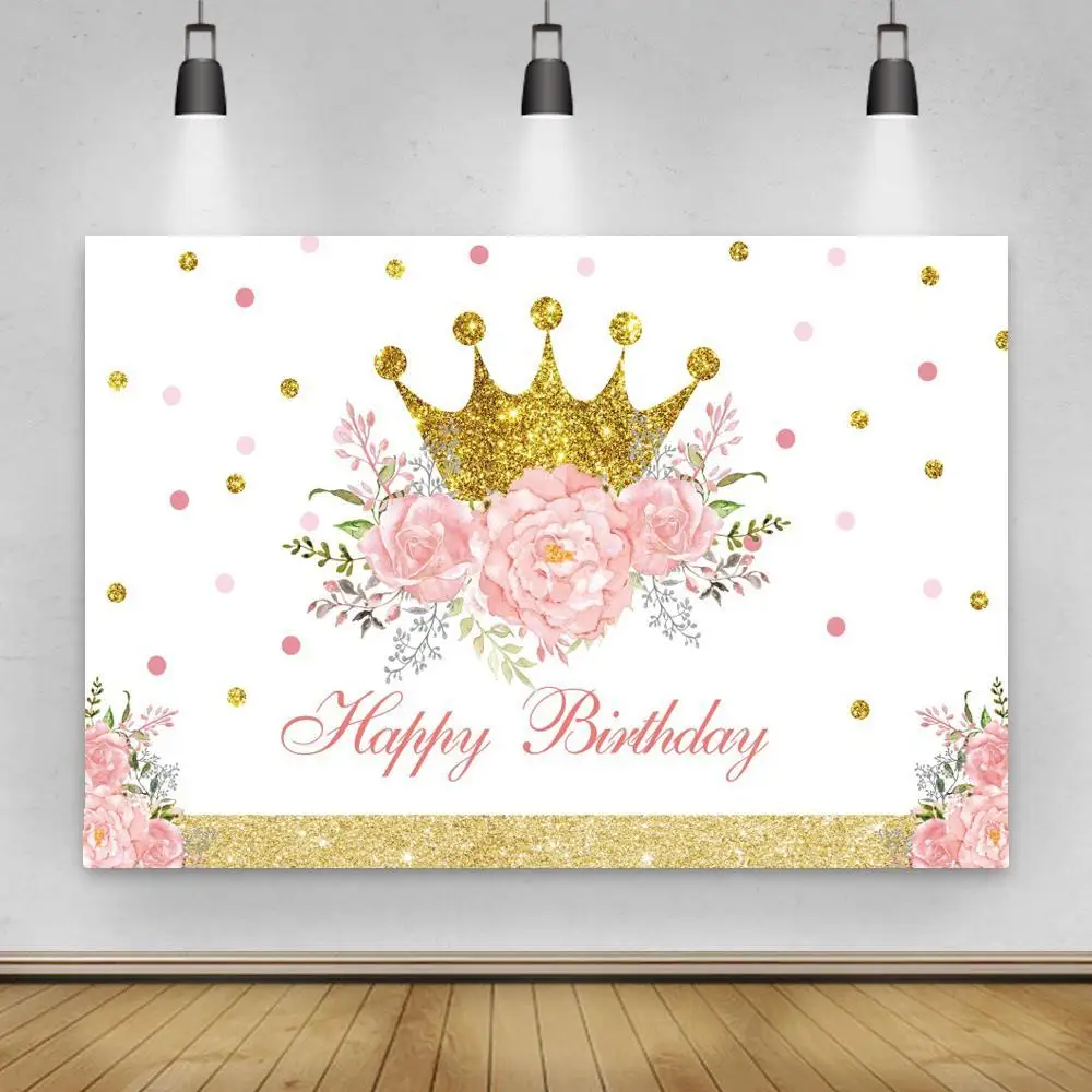 

Фотофоны для взрослых на день рождения вечеринку золотая корона цветы Принцесса Королева девушка фотография фоны торты