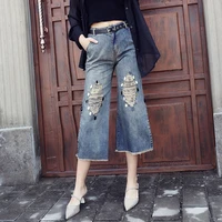 wide leg pants summer and spring new jeans loose holes womens straight leg pants large size cropped pants thin section