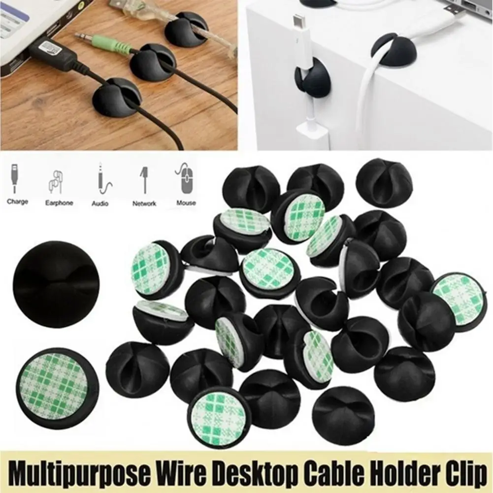

10Pcs Fixed Headset Cable Clip Self Adhesive Space-Saving Silicone Desktop Management Phone Cable Holder Simple Data Cable Hub