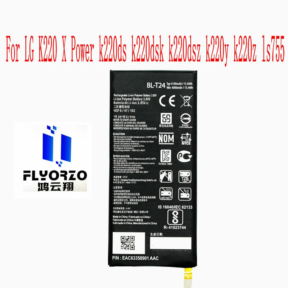 

100% Бренд новый высокое качество 4100mAh BL-T24 Аккумулятор для LG K220 X Power k220ds k220dsk k220dsz k220y k220z ls755 мобильный телефон