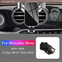 car mobile phone holder mounts stand gps navigation bracket for mercedes benz w222 x222 v222 class s 2014 2020 car accessories