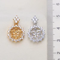 classical pendant base mountings findings jewelry settings parts for pearls beads stones crystal agate coral