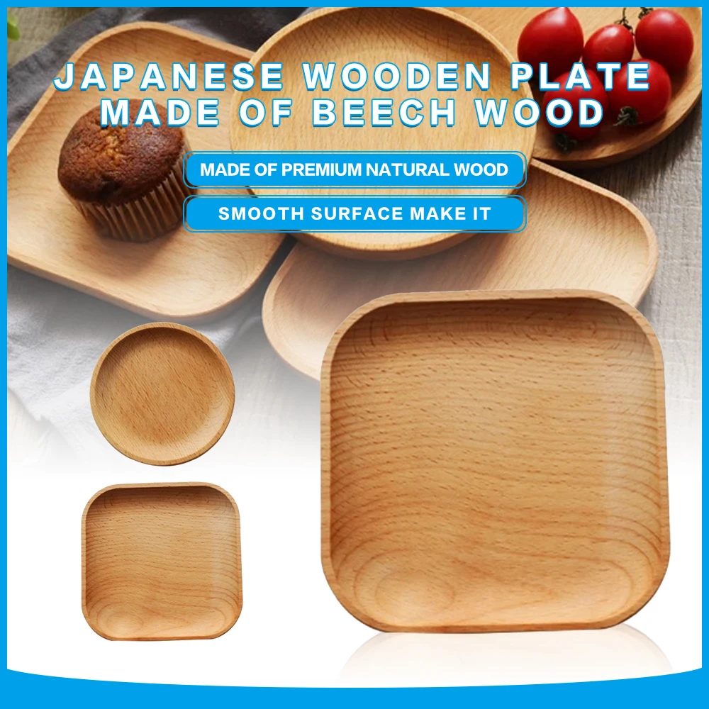 Деревянная сервировочная тарелка квадратный круглый поднос - Цена: 320,23 руб.