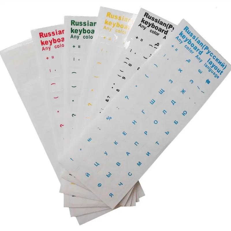Прозрачная наклейка на клавиатуру с надписью русском языке чехол для ноутбука