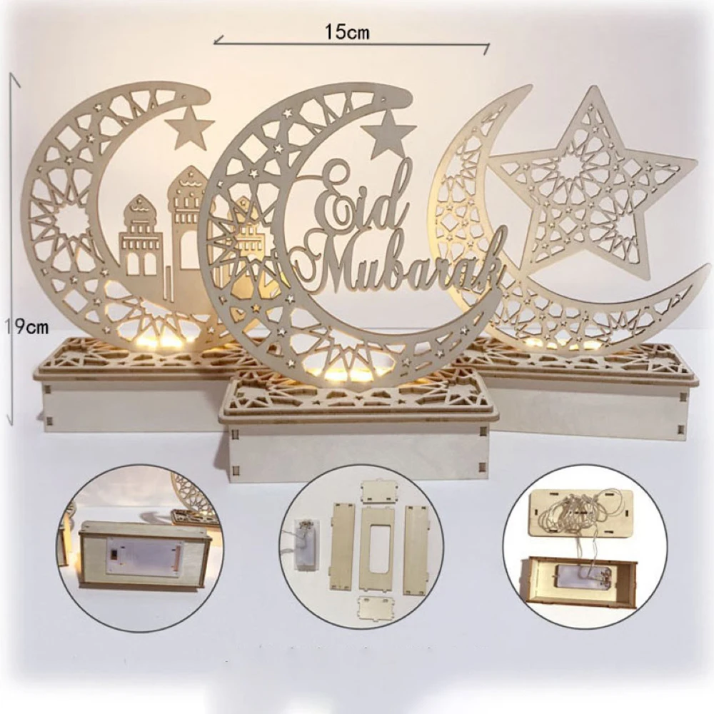

Ramadan Ornament Light Wooden LED Light Muslim Islamic Party Decor Lamp For Home Islamic Muslim Party Eid Decor Kareem Ramadan