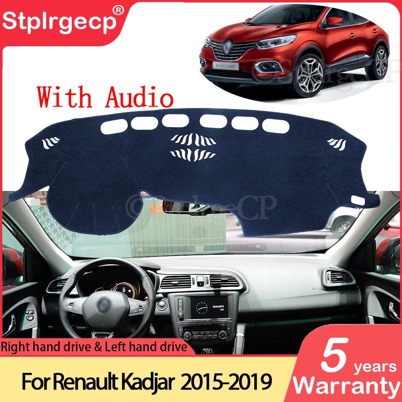 

Для Renault Kadjar 2015 2016 2017 2018 2019 анти-скольжения Мат панельная крышка приборной защиты ковровых покрытий автомобильные аксессуары