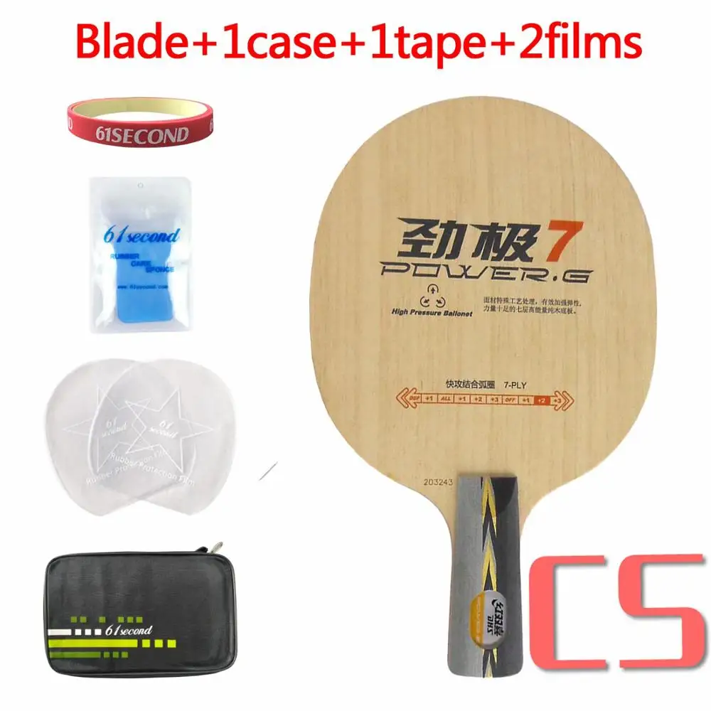 CS with F 1case DHS POWER-G 7(PG7, без коробки) PG 7 лезвие для настольного тенниса(классический 7 слоев) ракетка для Пинг-Понга Летучая Мышь - Цвет: CS with F 1case