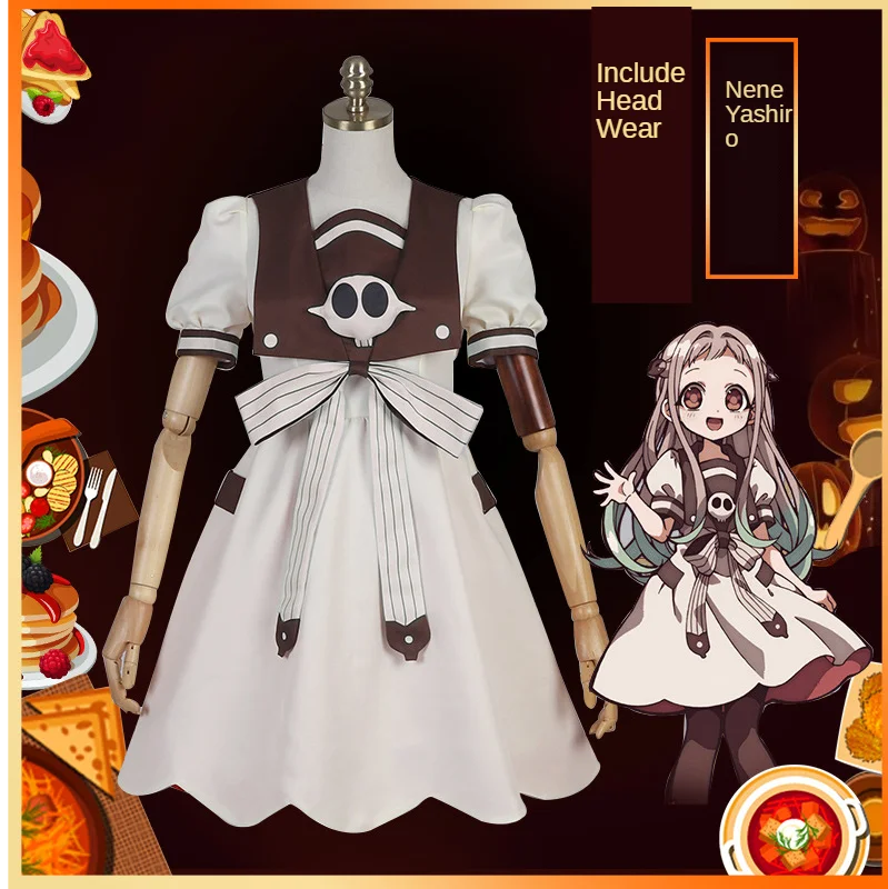 Toilet-Bound Hanako-kun Nene Yashiro Cosplay Costume Dress Stockings Headwear Jibaku Shounen Halloween | Тематическая одежда и
