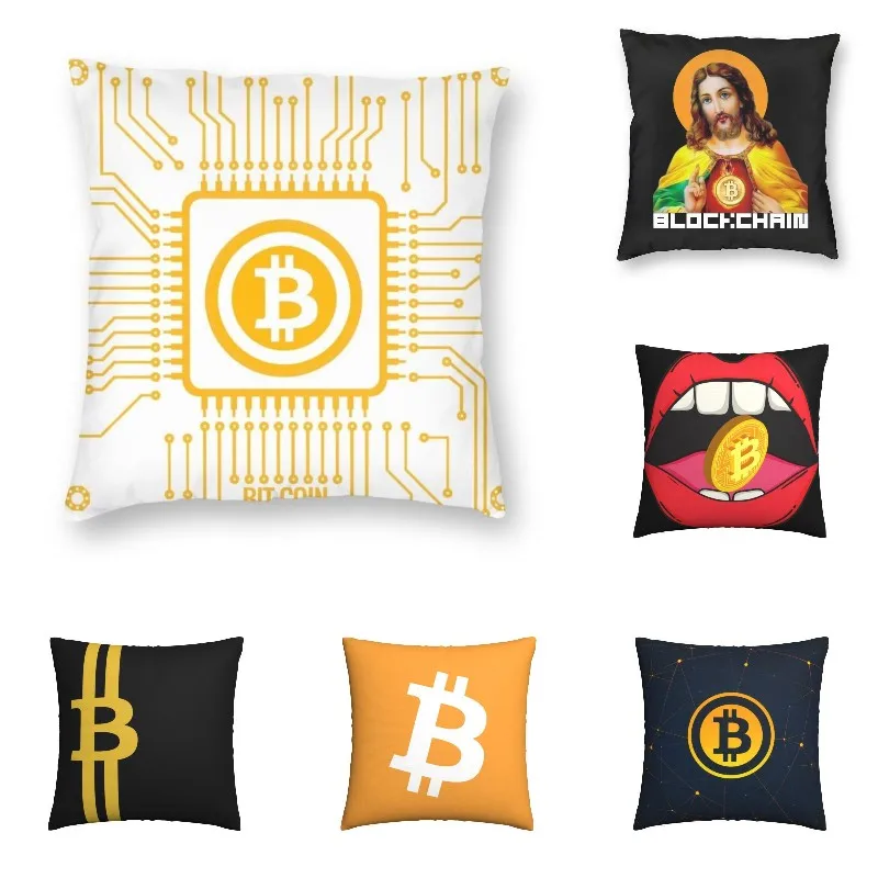 

Крипто Биткоин Сердца Иисуса Чехлы криптовалюта блокчейн пол подушка чехол для дивана Мода Подушка Чехол домашнего декора