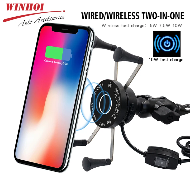 QC3.0 Быстрая зарядка проводной беспроводной держатель для телефона мотоцикла Daul