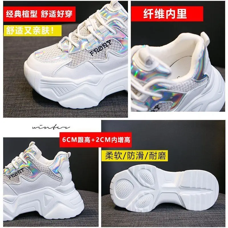 

Daddy shoes women's 2021 spring new small white inside the increase in thin sports thick-soled shoes high heels women