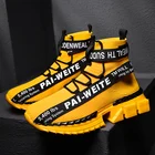 Кроссовки-носки мужские высокие, дышащие сетчатые, повседневная спортивная обувь на платформе, желтые, дизайнерские кеды