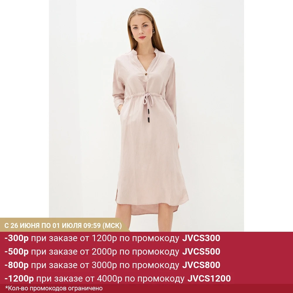 Женское платье Baon B450037|Женские платья| |