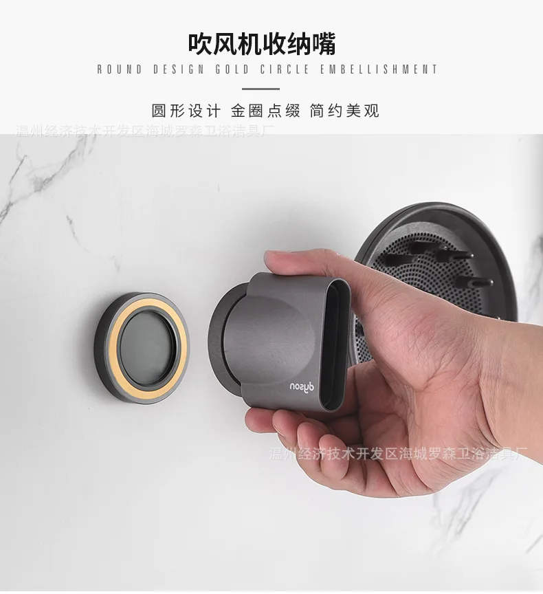 Производители Dyson фен кронштейн дыропробивной фен для волос сушилка для волос в ванной крючки для стены стеллаж для хранения