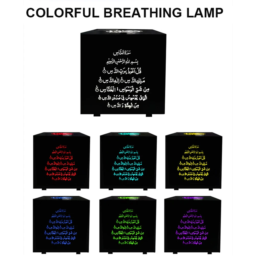 저렴한 Quran 터치 다채로운 무선 블루투스 스피커 터치 변색 테이블 사운드 램프 블루투스 오디오 마이크 휴대용 플레이어