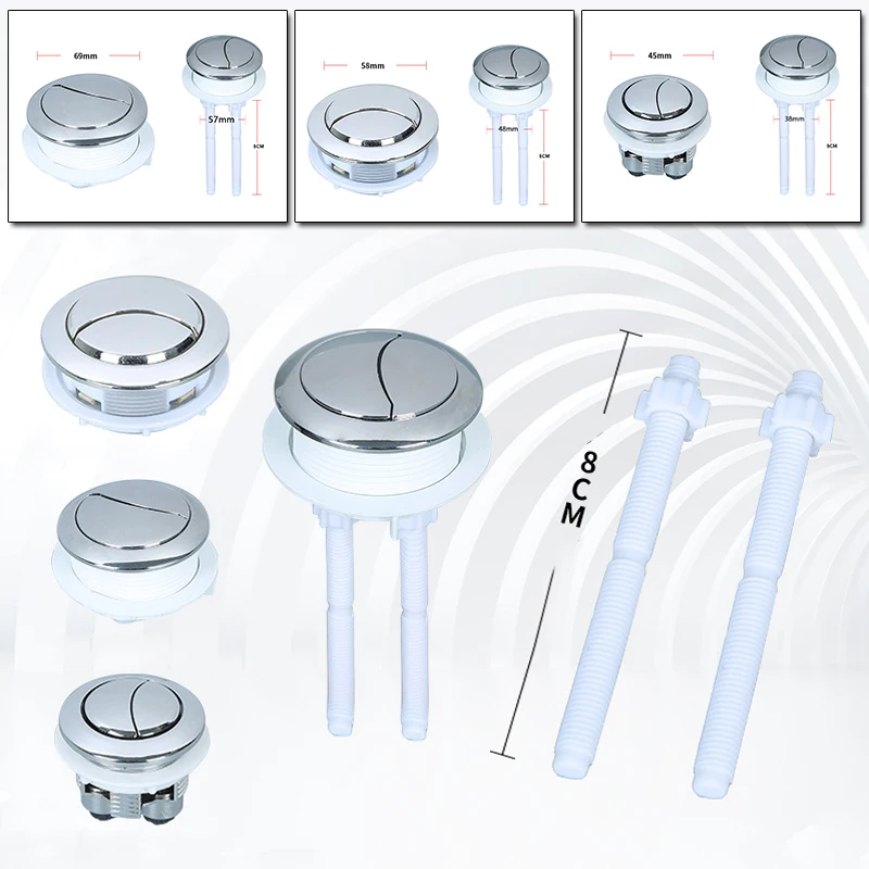 38 мм/48 мм/58 мм двойного смыва унитаза резервуар для воды кнопки туалетные