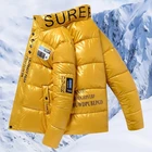 Новинка 2022, мужские куртки, утепленные теплые зимние куртки, Мужская парка, верхняя одежда, хлопковая Глянцевая куртка, корейская мода, мужская одежда