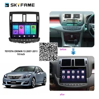 skyfame 464g car radio stereo for toyota crown 13 s200 2008 2012 android multimedia system gps navigation dvd player