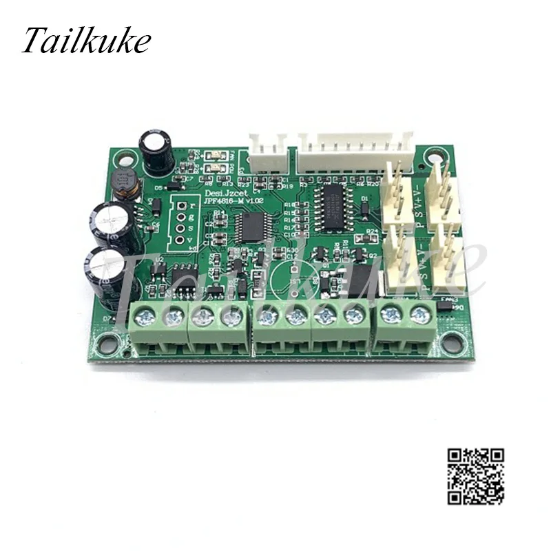 Устройство регулирования скорости двигателя ШИМ 485 в PWM протокол Modbus RS485