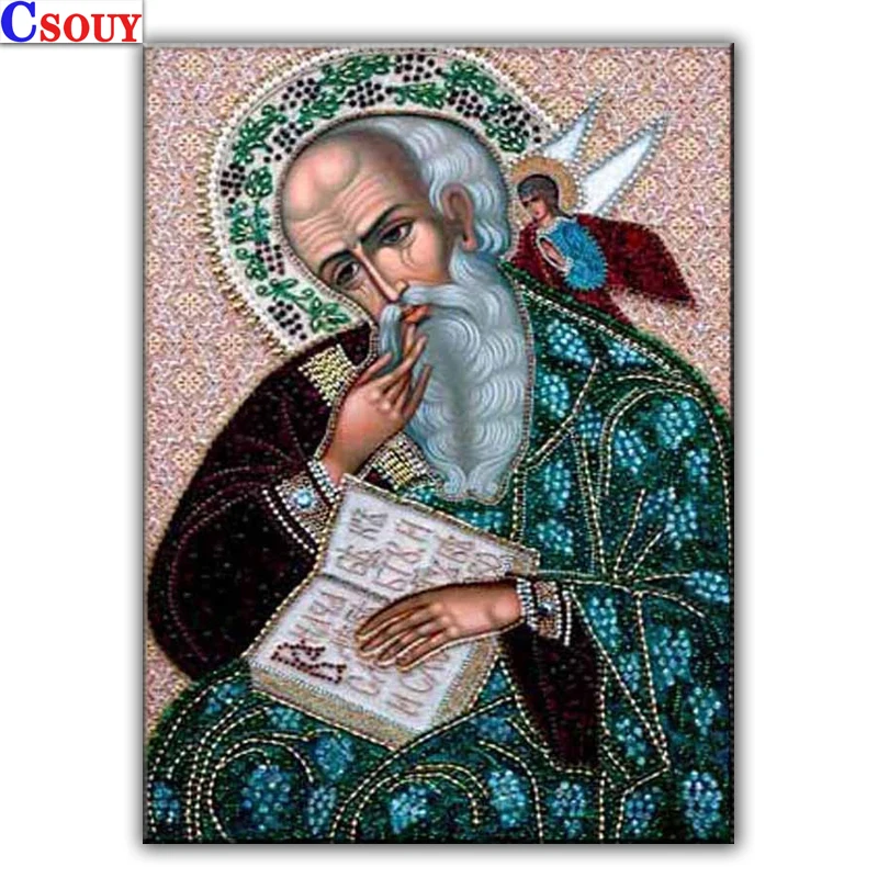 

Religion 5D DIY Diamond Painting Book Diamond Mosaic Drawing Full Square Round Drill Diamond Embroidery Cross Stitch Home Decor,