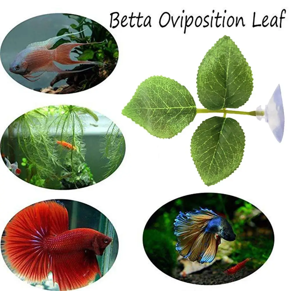Betta кровать лист гамак моделирование водная трава Ландшафтный аквариум Декор для