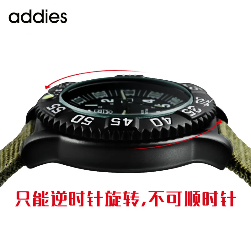 

Addies/Aidis Outdoor Tactics Luminous Men's Sports Army Style Watch Knitted Belt Calendar Special Forces Waterproof Quartz Watch