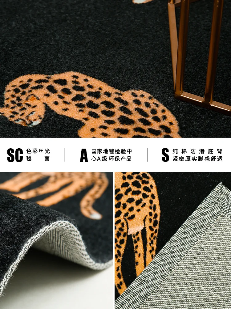 Light Luxury Leopard Ins Style Carpet Modern Minimalist Internet Celebrity Bedroom Bedside Blanket Living Room Coffee Table Pad | Дом и сад