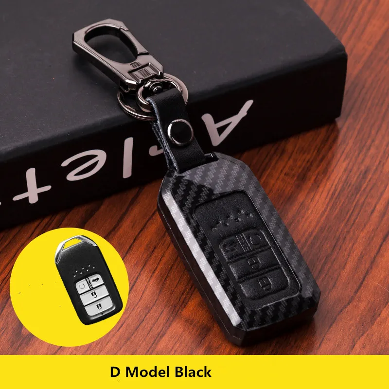 Складной кожаный чехол для автомобильного ключа с верхним слоем из углеродного