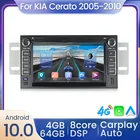 Автомагнитола на Android 10,0, мультимедийный видеоплеер для Kia CeratoSportageForteSpectraMorningVQSedona 2005-2010, GPS-навигация
