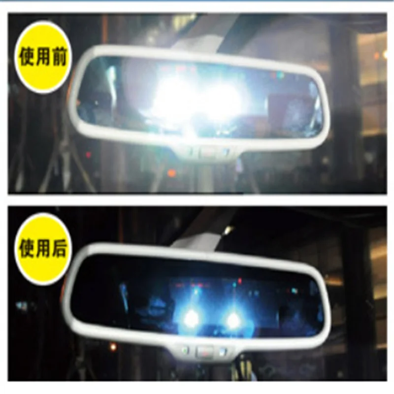 Автомобиль зеркалом заднего вида Антибликовая пленка анти блики Дальний свет