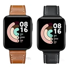 Кожаный браслет для Mi Watch Lite, ремешок из натуральной кожи для Xiaomi Mi Watch Lite, аксессуары для браслетов