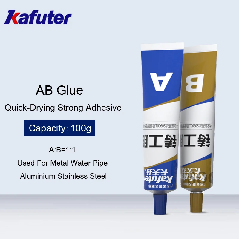 Kafuter 65g/100g  AB Glue A+B Curing Super Liquid Glass Metal Rubber Waterproof Strong Adhesive Glue For Stainless Steel Alloy