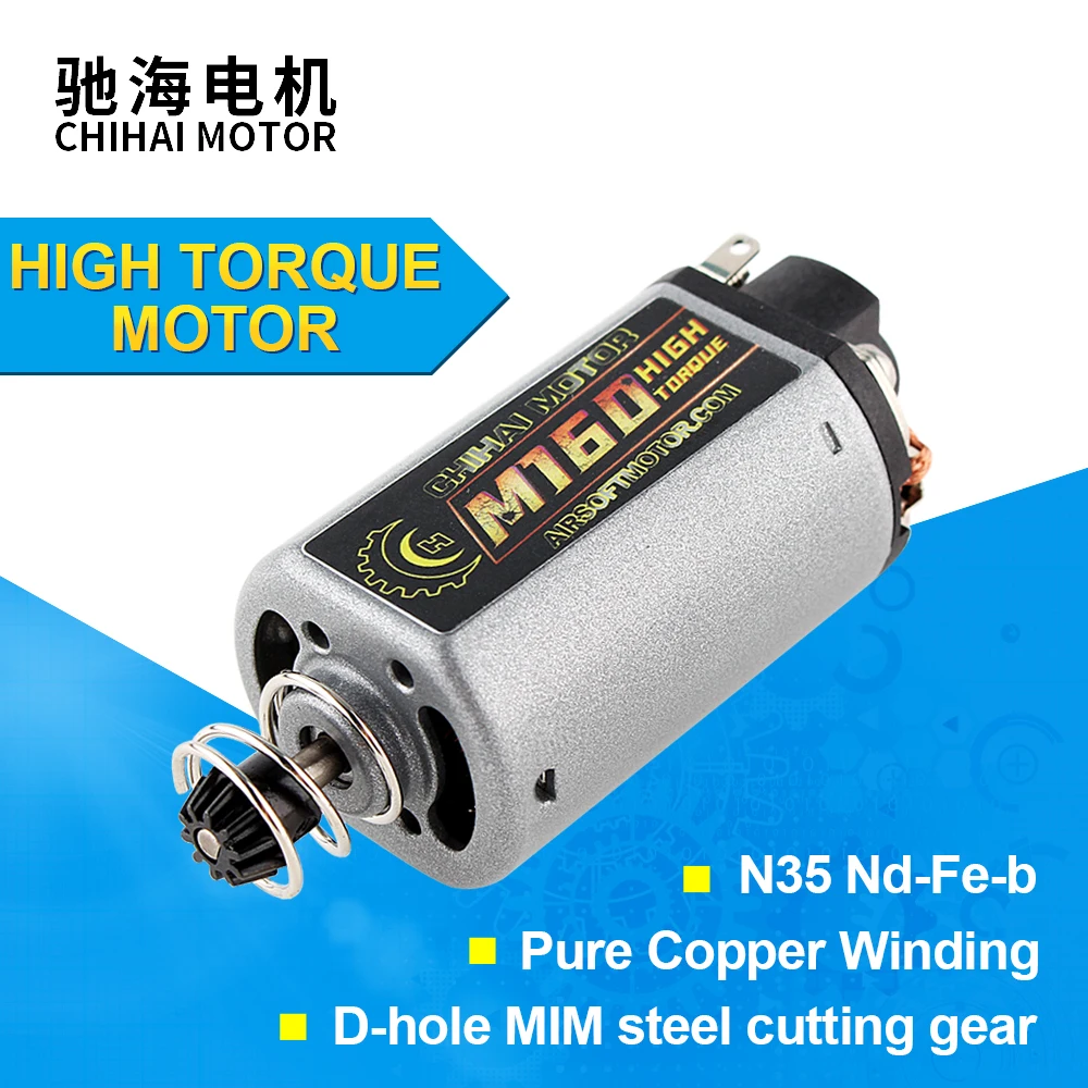 

chihai motor CHF-480WA 18TPA 30000rpm High Torque Short Shaft Motor with MIM Pinion gear for AEG Airsoft gel blaster toy