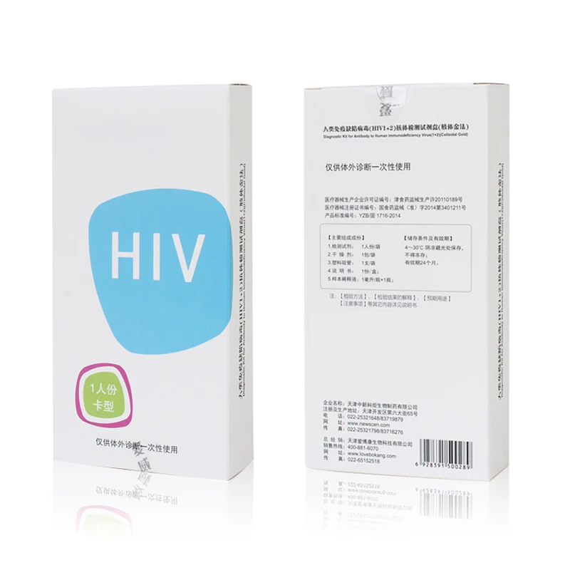 Тест полоски на ВИЧ инструмент для тестирования крови безопасный и точный тест