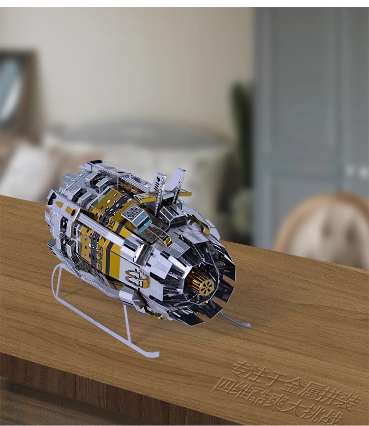 Microworld Модель 3D металлическая головоломка силовой двигатель модель машины DIY лазерная резка Модель-пазл подарок для взрослых и детей игрушки