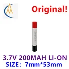 Перезаряжаемый полимерный литиевый аккумулятор 72530, 3,7 в, 200 мАч, 08530 А, игрушечный инструмент 70530