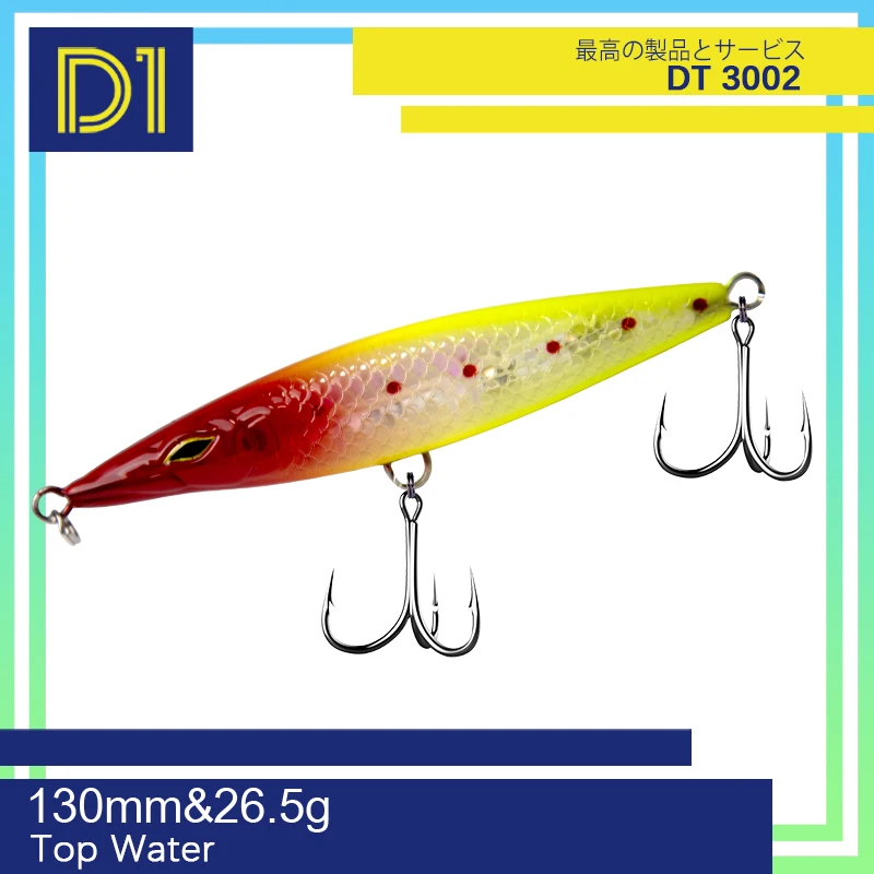 Asturie topwater приманка для рыбалки карандаш 90/110/130 мм stickbaits плавающие приманки гулять
