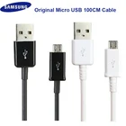 Оригинальный кабель для быстрой зарядки Samsung Micro Usb-кабель 100 см 2A линия передачи данных для Samsung Galaxy S6 S7 Rand Note 4 5 J4 J6 J5 A3 A5 A7