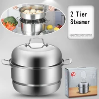 23 tier steamer thickened steam steamer pot stainless steel kitchen cookware bottom pot induction cooker steaming pot soup
