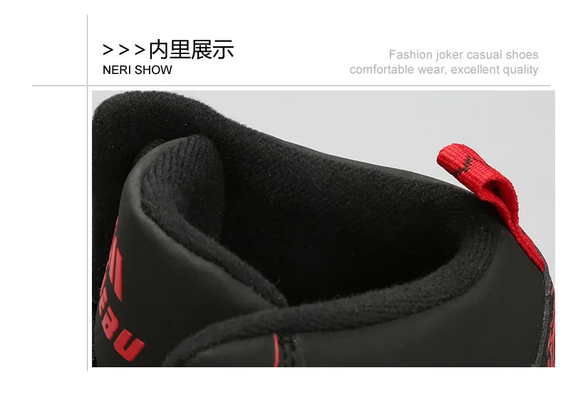 Jordan shoes high help couple night light basketball shoes shock-absorbing anti-slip wear-resistant combat boots sneakers
