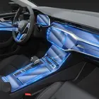 Прозрачная внутренняя центральная консоль для Audi A6 A7 C8 2019-2021