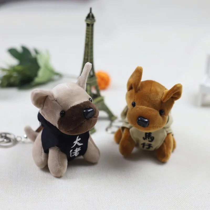 

Fashionable Cute Dog Keychain Girl Stuffed Wear HatDog Key Chains Car Ornaments Lovers Gifts Customizable Key Ring Wholesale
