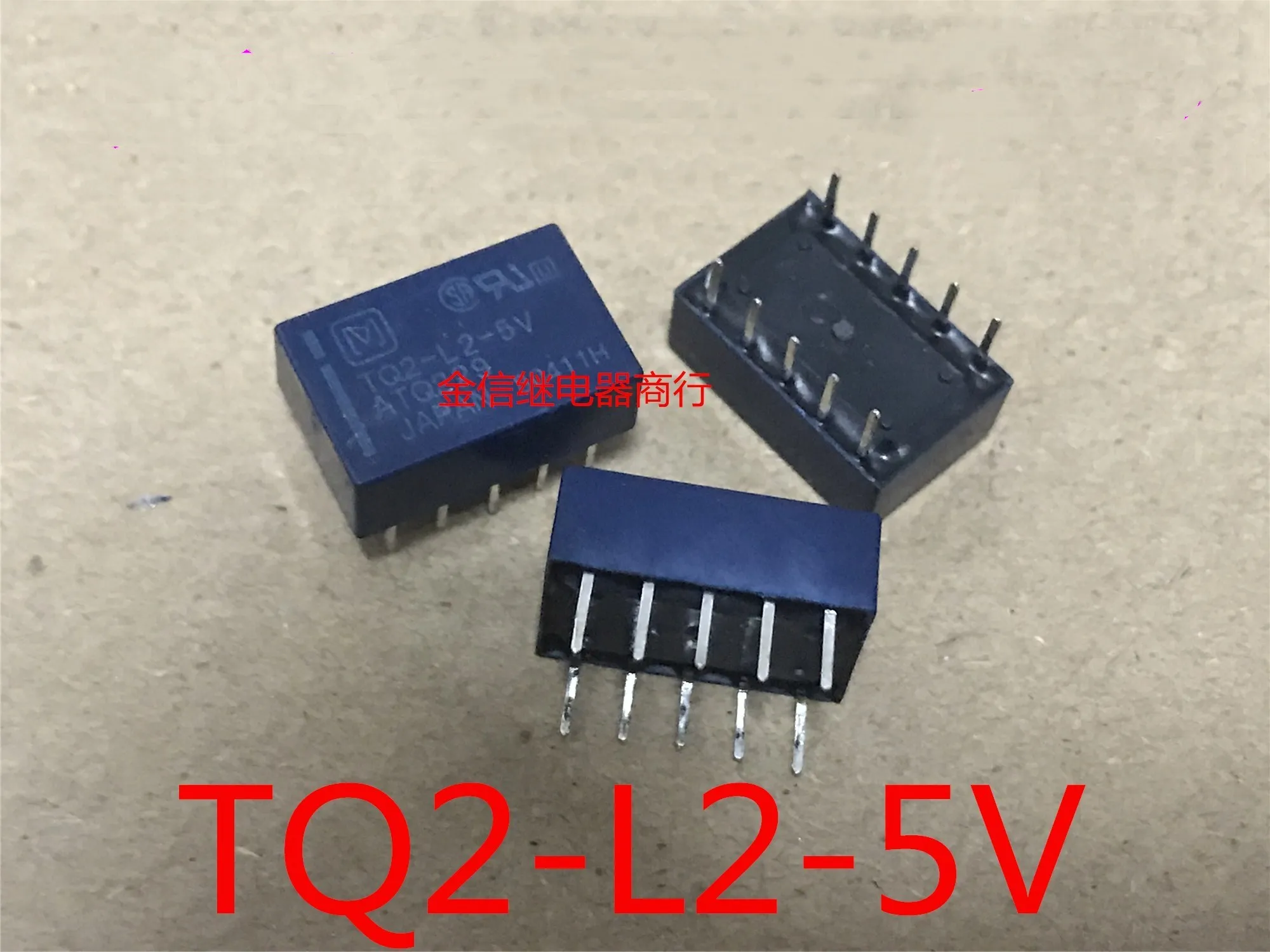 TQ2-L2-5V реле 10 контактов | Строительство и ремонт