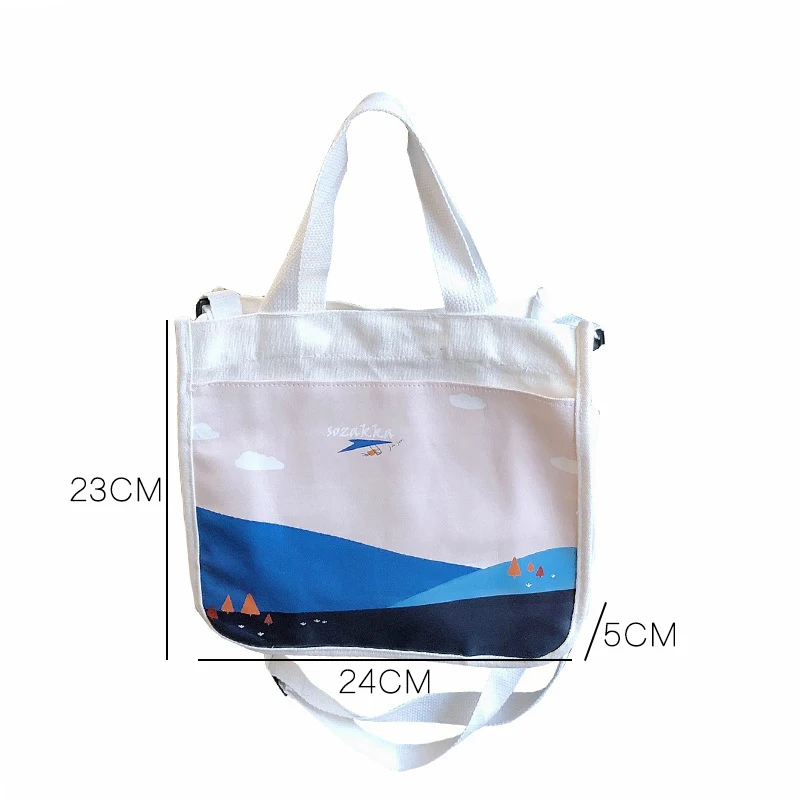 Youda Оригинальная дизайнерская сумка с принтом в классическом стиле модная