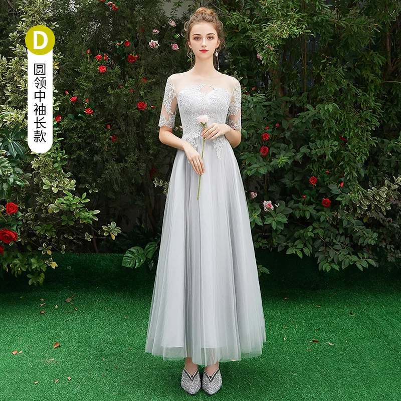 Light Blue Long D Красота Эмили круглым вырезом с кружевными аппликациями, Платья для подружек невесты короткий рукав розовый длинное платье для Свадебная вечеринка бусины со шнуровкой сзади Vestido - Цвет: Light Blue Long D