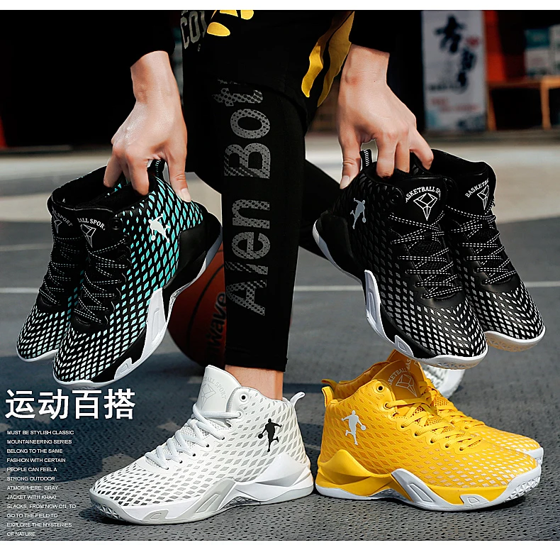 Basket Homme, мужские баскетбольные кроссовки Jordan, женские кроссовки Ultra Boost, спортивная обувь для мальчиков и девочек, фитнес-кроссовки размера плюс 36-45
