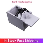 Деревянная Розыгрыш шутка для Дома Офиса пугающая игрушка шкатулка паук ребенок родители друг Смешная Шутка Подарок удивительная коробка