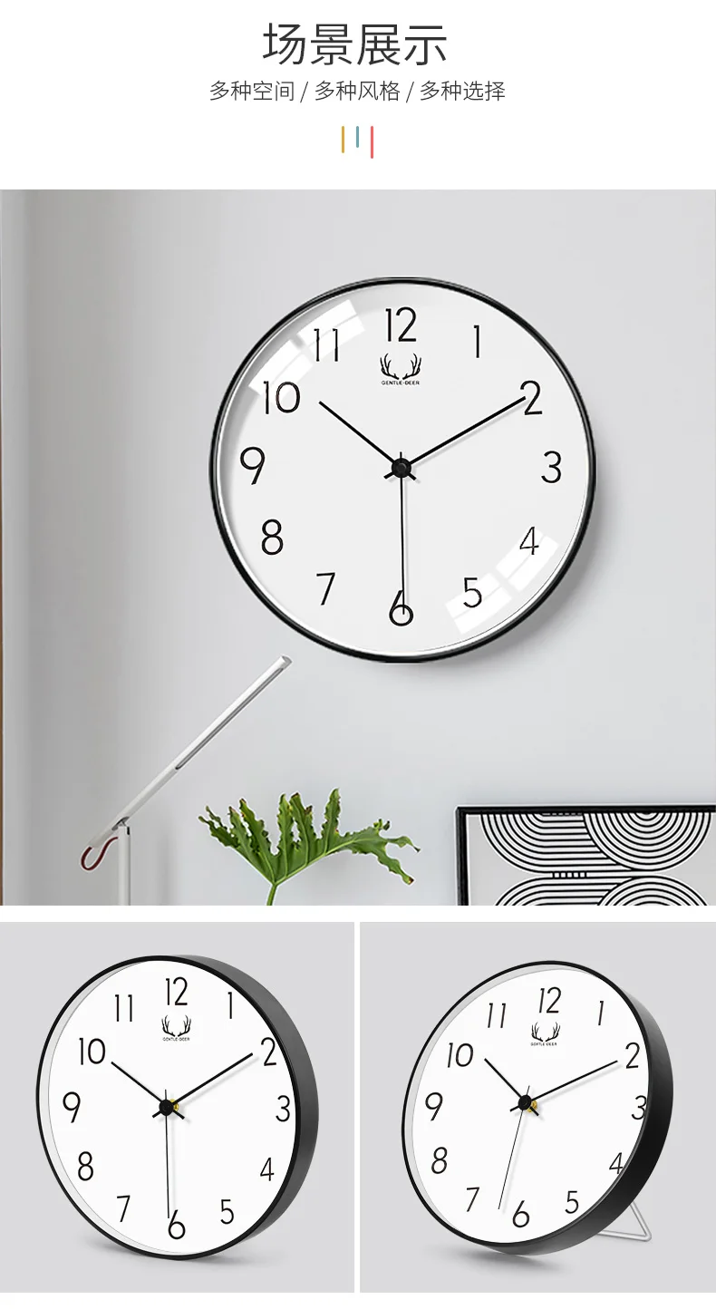 

Nordic Personality Creative Wall Clock Modern Silent Clock Living Room Grote Wandklok Fashion Modern Simple Home Decor 6LS03