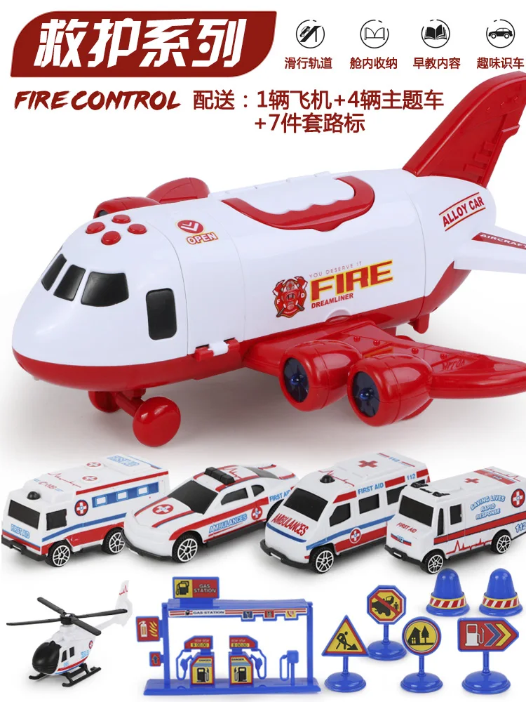 

Play Vehicles & Models