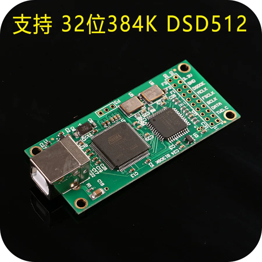 Итальянская лампа совместима с аманеро Wins Xmos одним и тем же решением обновляемая